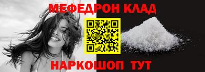 ешки Ирбит