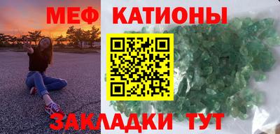 ешки Ирбит