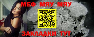 кокаин Ипатово