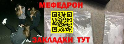 ешки Ирбит