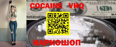 дмт Изобильный