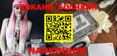 дмт Изобильный