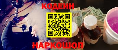 ешки Ирбит