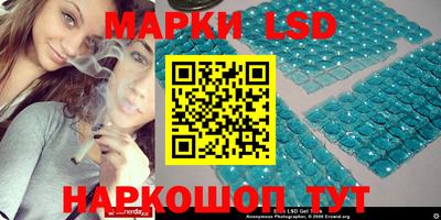 прущая мука Тулун