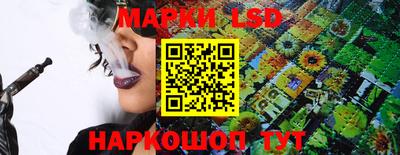 кокаин Ипатово