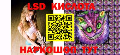 кокаин Ипатово