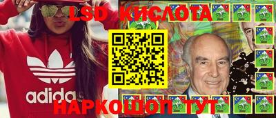 кокаин Ипатово
