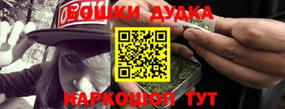 скорость mdpv Тула
