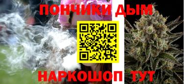 ешки Ирбит
