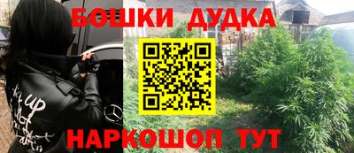 ешки Ирбит