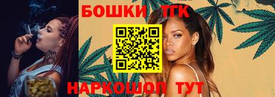 кокаин Ипатово