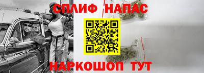 ешки Ирбит