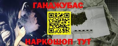 ешки Ирбит