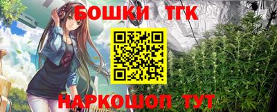 кокаин Ипатово