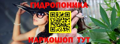 кокаин Ипатово