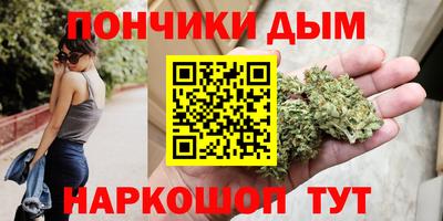ешки Ирбит