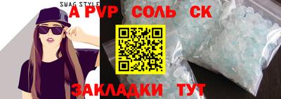 ешки Ирбит