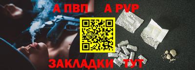 дмт Изобильный