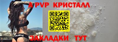 дмт Изобильный