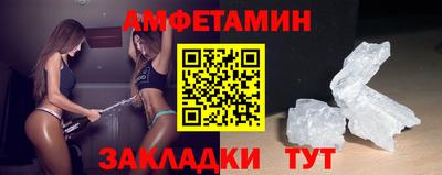 ешки Ирбит
