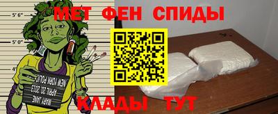 кокаин Ипатово