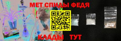 дмт Изобильный