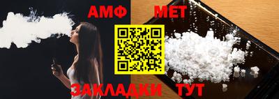 ешки Ирбит
