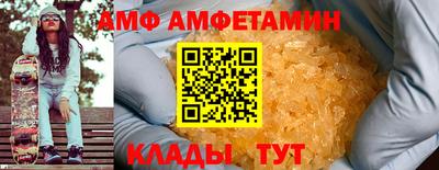 кокаин Ипатово