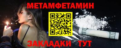 дмт Изобильный