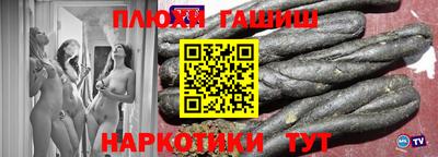 дмт Изобильный