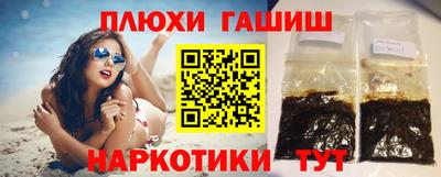 ешки Ирбит