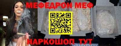 наркотики Туймазы