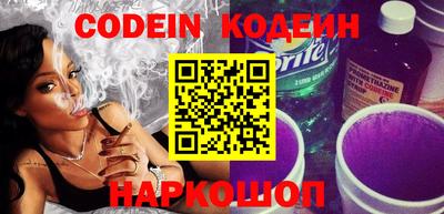 ешки Ирбит
