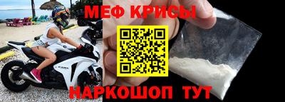 дмт Изобильный