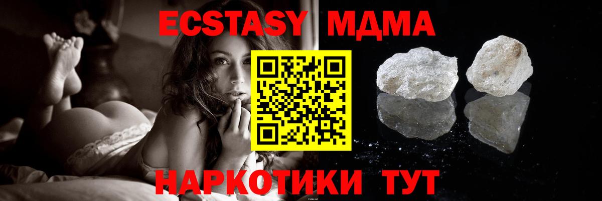 Конопля Лыткарино